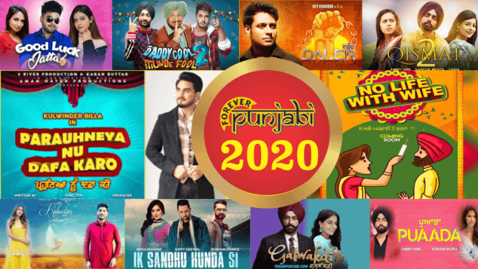 Upcoming punjabi-2020-poster