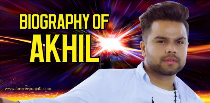 Biography of Akhil