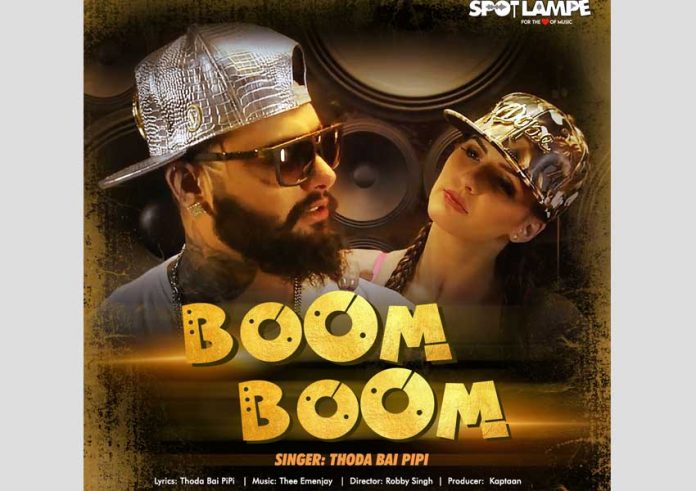 BOOM-BOOM-SONG-by-PiPi